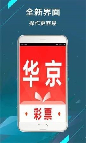 二四六香港管家婆期期準資料大全
