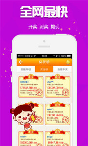 王中王245期指一生肖，深度解析與預(yù)測，王中王245期生肖深度解析與預(yù)測，揭秘一生肖的神秘面紗