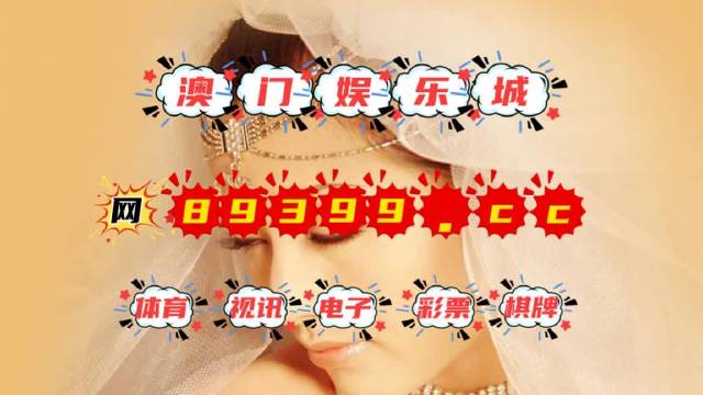 澳門今晚上必開一肖——探索生肖運勢與預測的秘密，澳門今晚生肖運勢揭秘，探索生肖預測的秘密