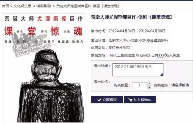 特彩吧劉伯溫平特一肖——揭秘彩票預(yù)測的神秘面紗，揭秘彩票預(yù)測神秘面紗，劉伯溫平特一肖特彩吧解析