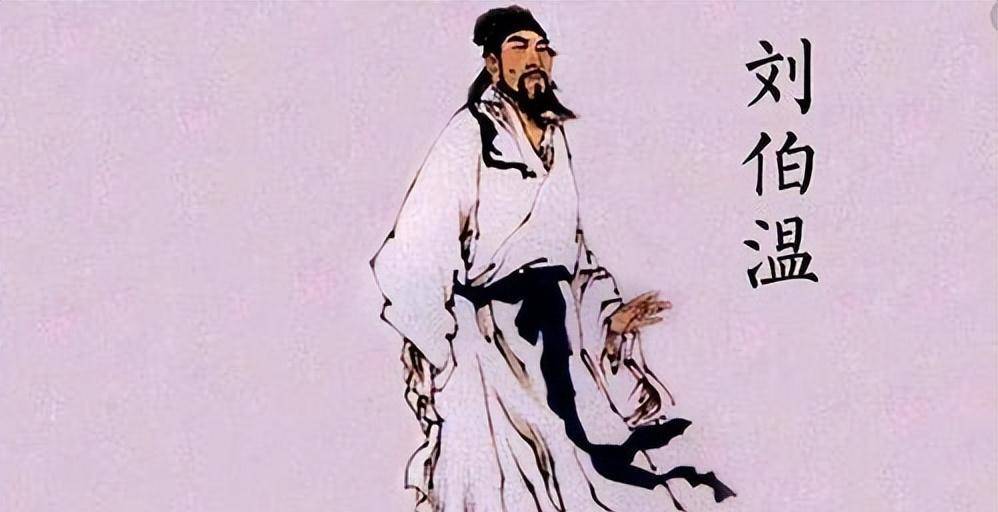 劉伯溫一肖中特詩句，探尋智慧與命運的奧秘，劉伯溫一肖中特詩句，智慧與命運的奧秘探尋