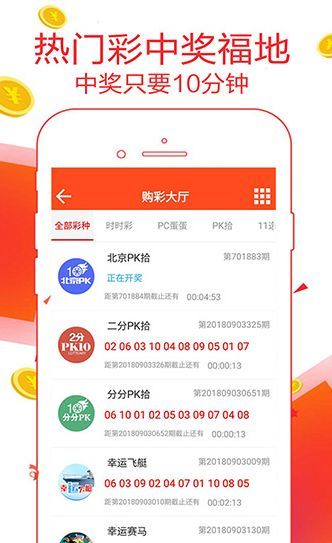 王中王一肖，探索788107.com的獨(dú)特魅力，王中王一肖，揭秘788107.com的獨(dú)特魅力