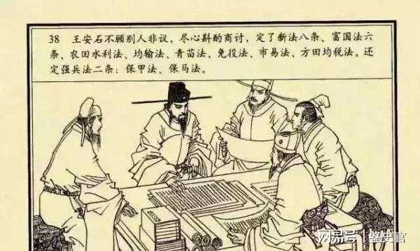 王中王劉伯溫一肖，神秘人物與傳奇故事，劉伯溫傳奇故事，神秘人物揭示一肖之謎