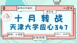 王中王349期指一生肖，揭秘生肖運勢與人的命運關聯(lián)，揭秘生肖運勢與命運關聯(lián)，王中王349期生肖指引一生運勢