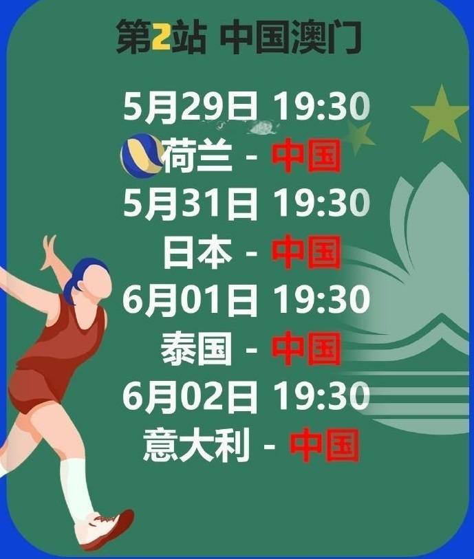 澳門六今晚開獎(jiǎng)結(jié)果出爐，全新揭曉與深度解讀，澳門六今晚開獎(jiǎng)結(jié)果揭曉，全新數(shù)據(jù)與深度解讀