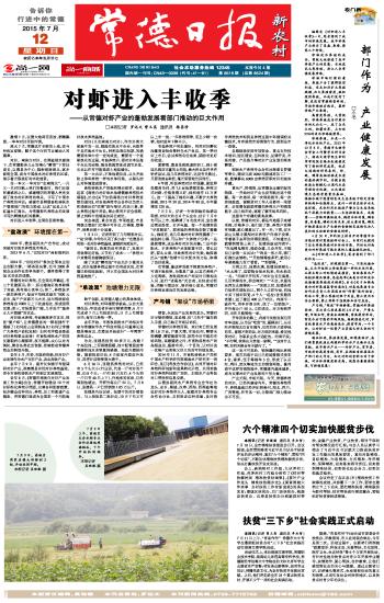 揭秘777778888精準(zhǔn)免費(fèi)四肖預(yù)測(cè)——真實(shí)可靠的秘訣？，揭秘，精準(zhǔn)免費(fèi)四肖預(yù)測(cè)777778888，可靠秘訣大揭秘！