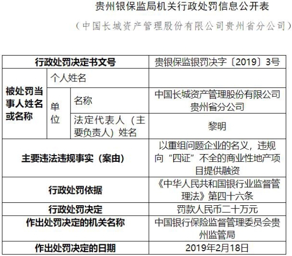 二四六香港資料期期準一，深度解析與SEO優(yōu)化策略，二四六香港資料期期準一深度解析與SEO優(yōu)化策略全攻略
