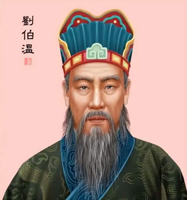 揭秘劉伯溫預(yù)言，2019年生肖特別預(yù)測，劉伯溫預(yù)言揭秘，2019年生肖特別運勢預(yù)測
