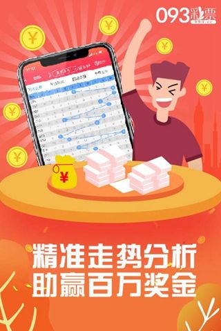 揭秘平特一肖，揭秘生肖運勢，探尋人生奧秘——9中9王中王的指引，揭秘生肖運勢與人生奧秘，精準指引探尋命運之路