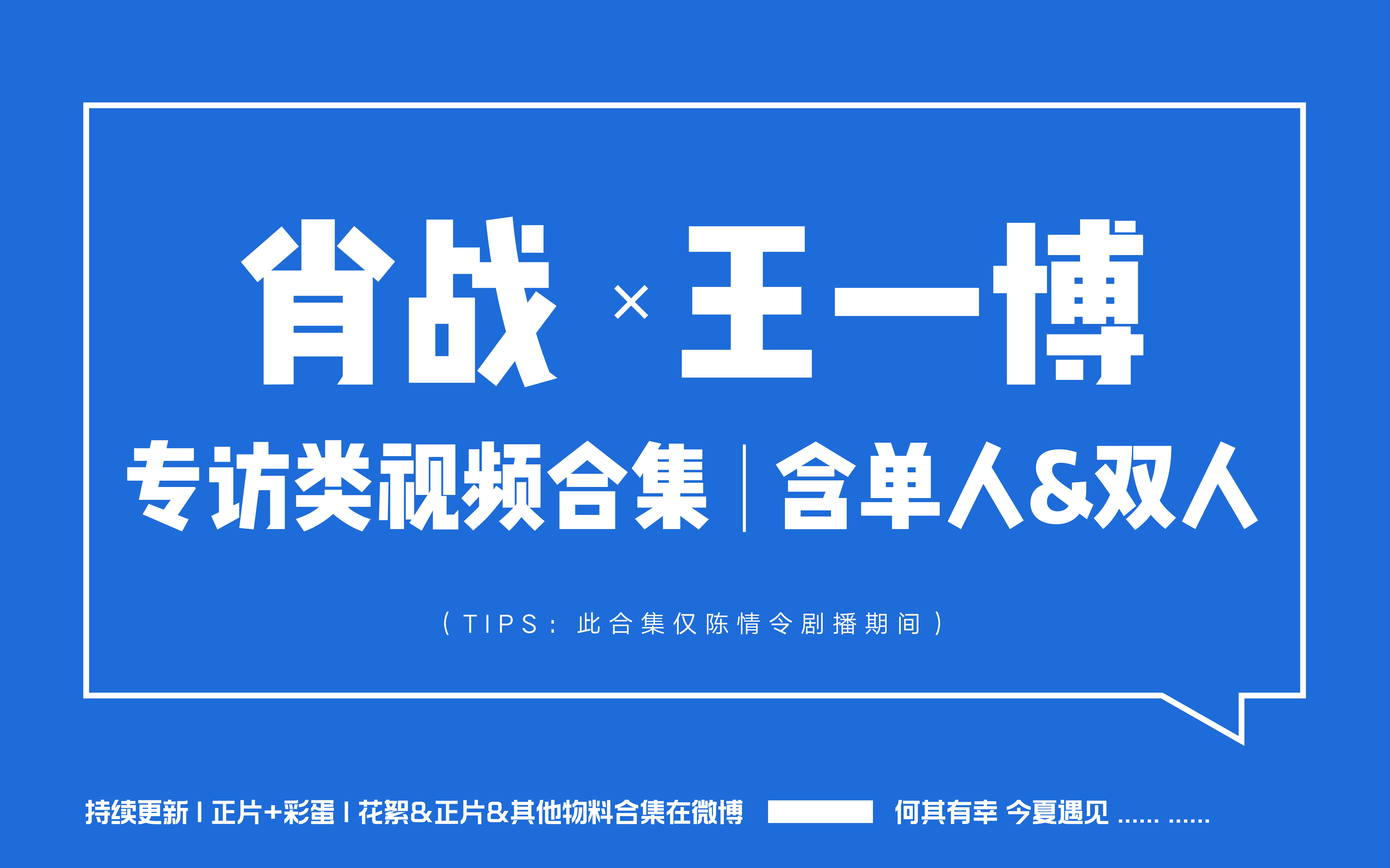 王中王一肖中特論壇，探索、交流與發(fā)展的平臺(tái)，王中王一肖中特論壇，探索、交流與發(fā)展的平臺(tái)