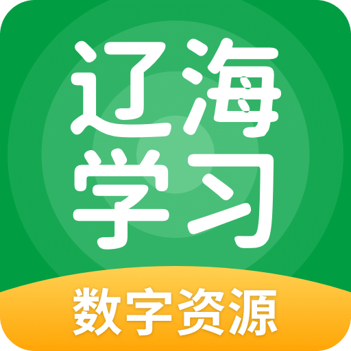 澳門2025正版資料免費(fèi)看，探索與體驗，澳門2025正版資料免費(fèi)探索與體驗之旅