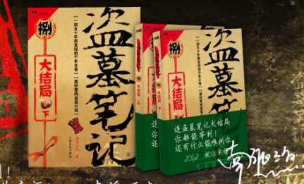 王中王一句解一肖王——探尋生肖奧秘與王者風(fēng)范，探尋生肖奧秘與王者風(fēng)范，王中王一句解一肖王