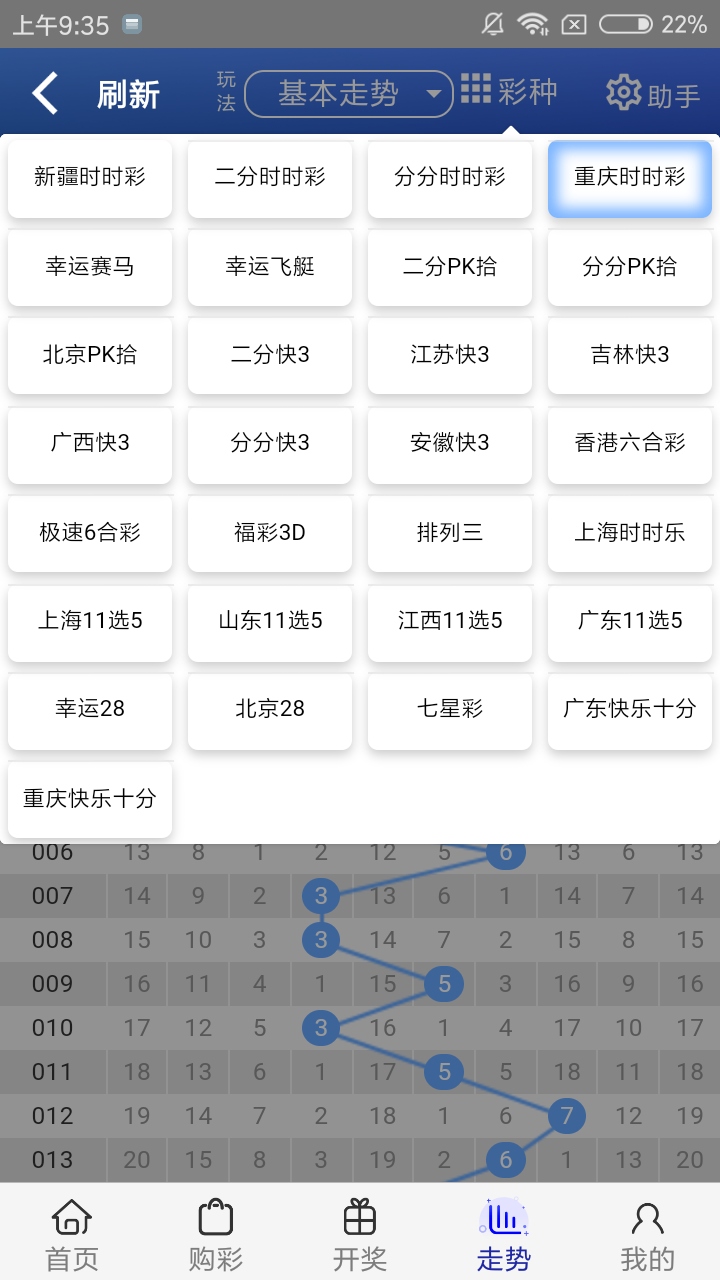 王中王開獎(jiǎng)一肖結(jié)果免費(fèi)——深度解析與預(yù)測，王中王開獎(jiǎng)一肖結(jié)果深度解析及預(yù)測報(bào)告