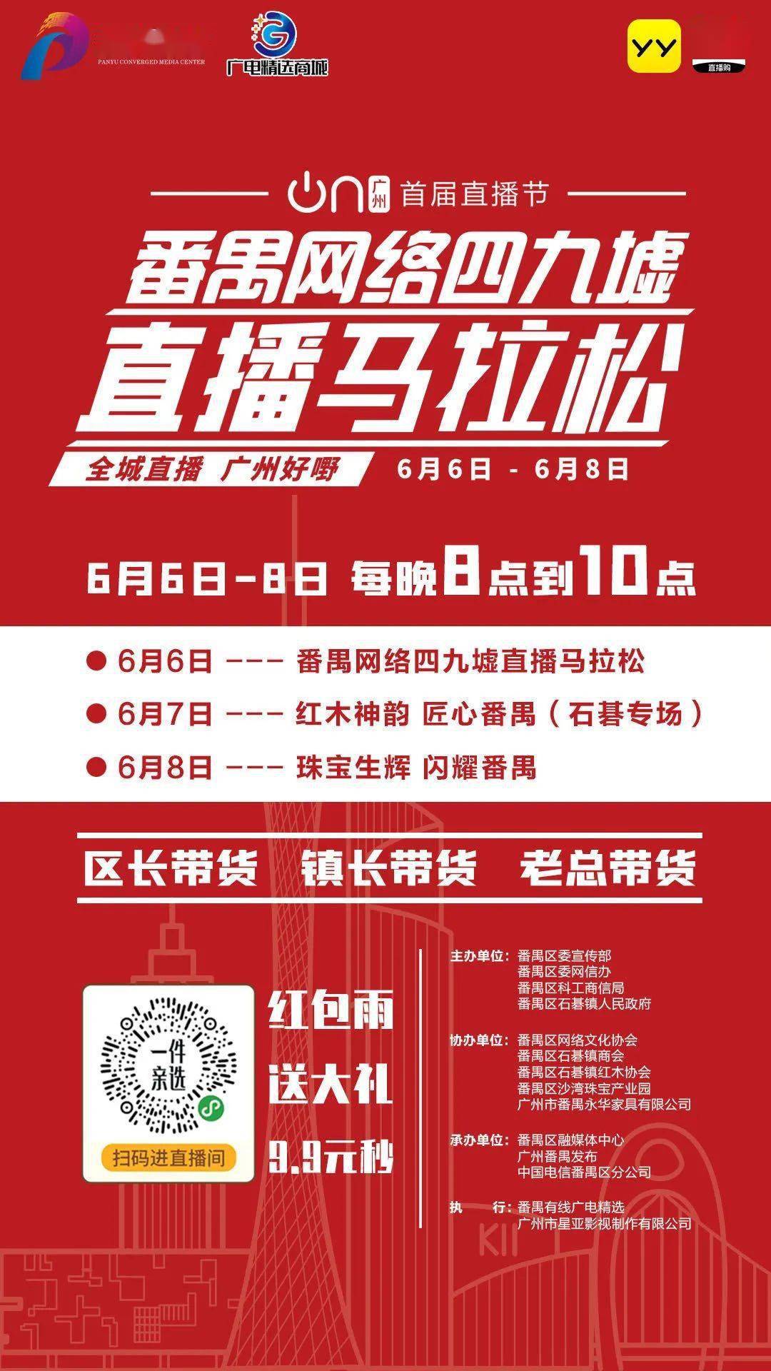 澳門特馬的歷史背景與今晚開獎(jiǎng)的期待故事，澳門特馬歷史背景與開獎(jiǎng)之夜期待故事