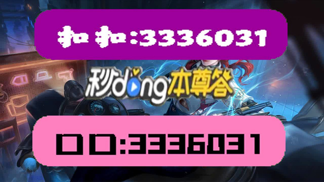 澳門彩天天免費精準(zhǔn)資料，探索博彩文化的魅力與策略，澳門彩天天免費精準(zhǔn)資料，揭秘博彩文化魅力與策略之道