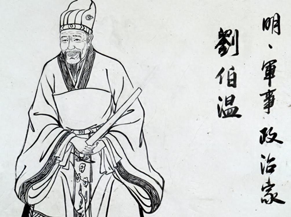 劉伯溫不知畫啥打一生肖——揭秘生肖背后的神秘故事與智慧傳承，劉伯溫與生肖之謎，揭秘背后的神秘故事與智慧傳承