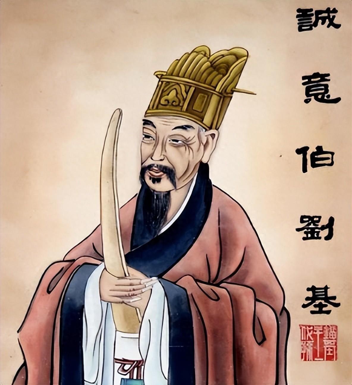 劉伯溫傳奇，肖中特的神秘預(yù)言，劉伯溫傳奇，肖中特神秘預(yù)言揭秘