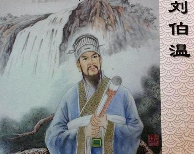 劉伯溫一肖一論壇，傳奇人物與現(xiàn)代話題的交融，劉伯溫論壇，傳奇人物與現(xiàn)代話題的交融之地