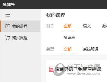 澳門六會(huì)彩最塊開獎(jiǎng)結(jié)果，揭秘彩票背后的秘密，澳門六會(huì)彩開獎(jiǎng)揭秘，探尋彩票背后的秘密與最快開獎(jiǎng)結(jié)果