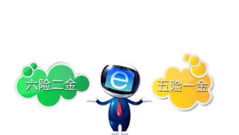 王中王028 O 期指一生肖，深度解析與SEO優(yōu)化策略，王中王028期指一生肖，深度解析與SEO優(yōu)化策略指南
