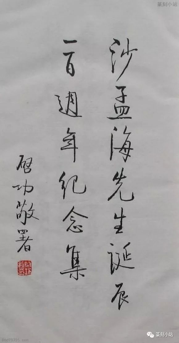 劉伯溫四肖期期精選一肖——揭秘預(yù)測背后的秘密，劉伯溫四肖期期精選揭秘，預(yù)測背后的秘密探索