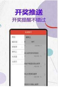 揭秘管家婆四肖不像必中一肖的神秘面紗，揭秘管家婆四肖不像神秘預(yù)測法則，揭秘必中一肖的秘密