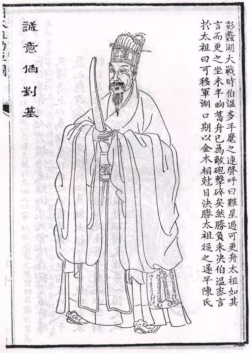 劉伯溫十碼三期必出一肖——揭秘神秘預(yù)測(cè)背后的真相，劉伯溫十碼三期必出一肖揭秘，神秘預(yù)測(cè)背后的真相探究