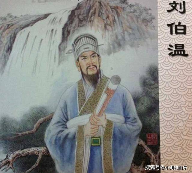 欲錢買劉伯溫打一生肖，揭秘生肖與傳奇人物劉伯溫的奧秘聯(lián)系，揭秘劉伯溫與生肖的奧秘聯(lián)系，探尋生肖預(yù)測與傳奇人物劉伯溫的關(guān)聯(lián)。