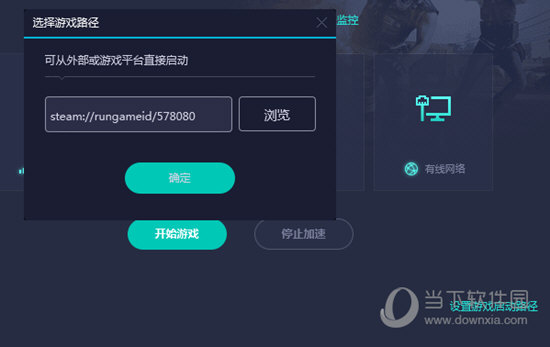 澳門六網(wǎng)站開獎結(jié)果，探索與解析，澳門六網(wǎng)站開獎結(jié)果解析與探索