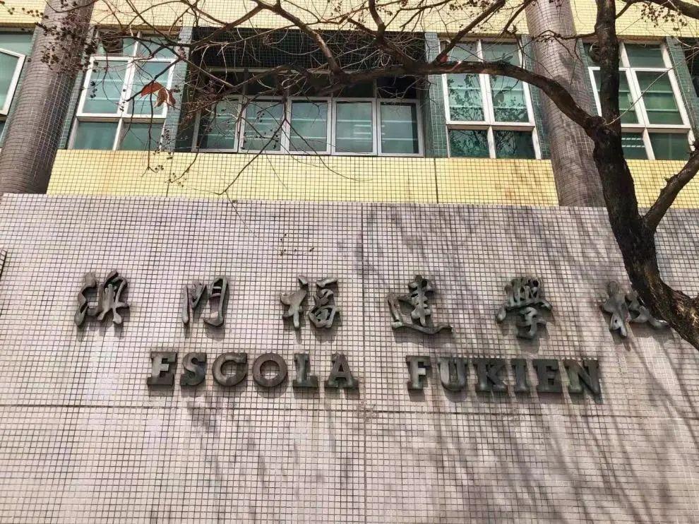 澳門兔費(fèi)全年資料大揭秘，2021年必備資源一網(wǎng)打盡，澳門兔費(fèi)全年資料一網(wǎng)打盡，揭秘必備資源大解密