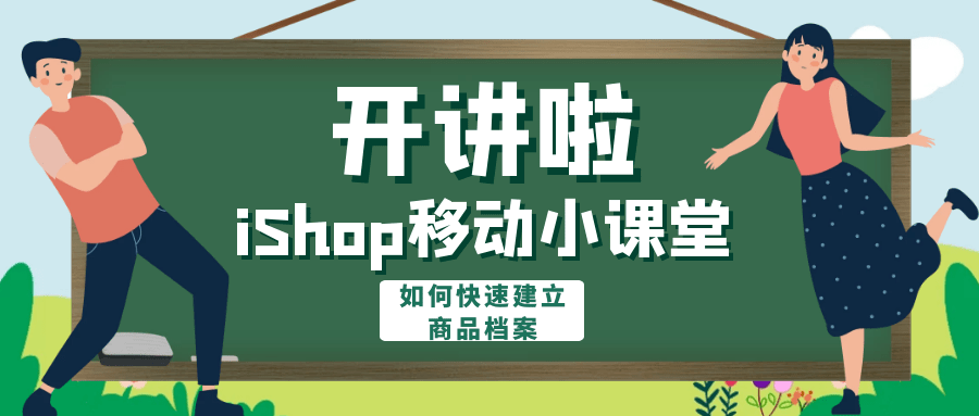 2023澳門(mén)管家婆資料正版大全