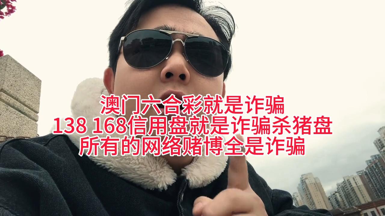 澳門天天六開彩正版澳門，探索正版彩票的魅力與優(yōu)勢，澳門正版彩票探索，魅力與優(yōu)勢概覽