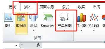 王中王平特一肖免費(fèi)公開，揭秘背后的秘密與策略，揭秘王中王平特一肖背后的秘密與策略，免費(fèi)公開解析