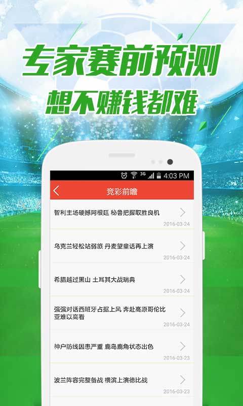 澳門資料免費(fèi)大全——探索澳門的文化與歷史之旅，澳門文化與歷史探索之旅，免費(fèi)資料大全