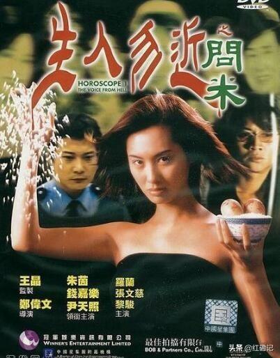 香港三期必開(kāi)一期免費(fèi)百，深度解析與探索，香港三期必開(kāi)一期免費(fèi)百，深度解析與獨(dú)家探索