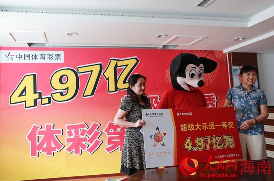 澳門六開彩今晚開獎結(jié)果，探索彩票開獎的奧秘與期待，澳門六開彩今晚開獎探索，彩票開獎的奧秘與彩民的期待
