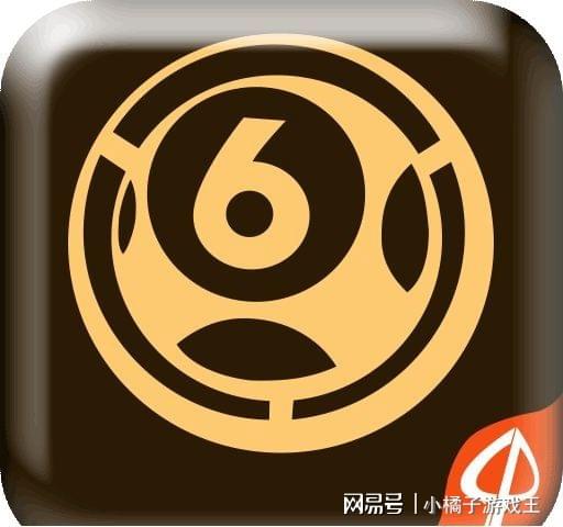 2023年澳門(mén)天天彩開(kāi)獎(jiǎng)記錄