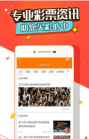 王中王生肖特嗎一肖，深度解析與探索，王中王生肖特質(zhì)深度解析與探索