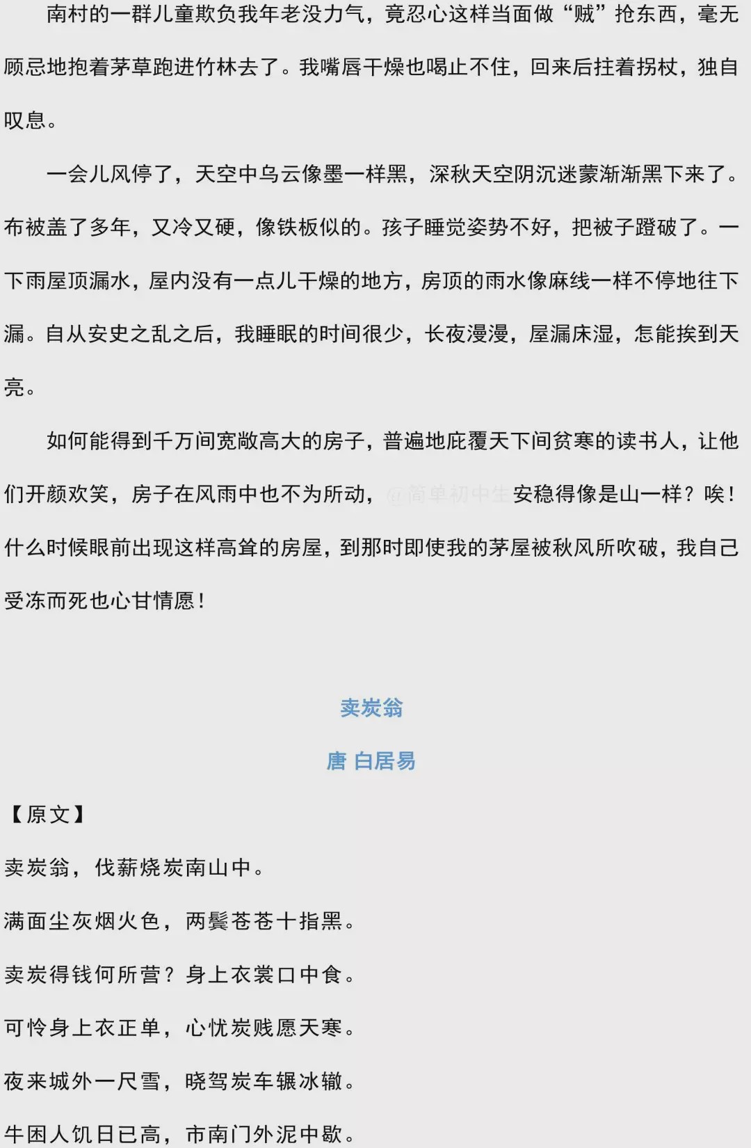 新天天彩免費資料大全第300期，探索彩票世界的奧秘與機(jī)遇，新天天彩第300期資料大全，揭秘彩票世界的奧秘與機(jī)遇