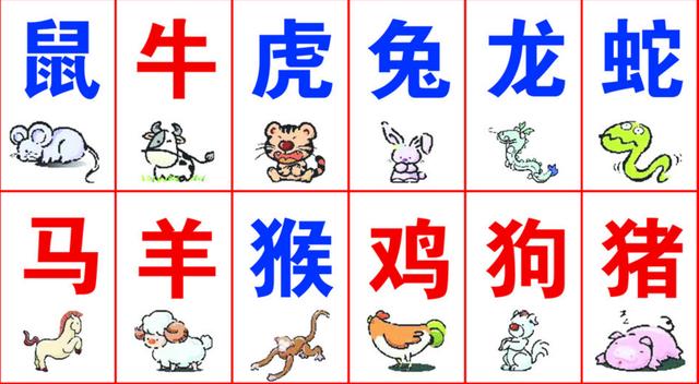 揭秘生肖奧秘，精準(zhǔn)解讀7777788888背后的生肖傳奇，揭秘生肖傳奇，數(shù)字組合背后的生肖奧秘解讀
