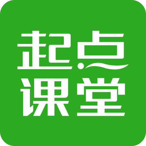 澳門活動(dòng)