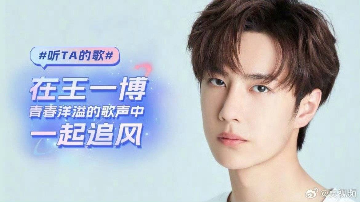 奧門王中王與一肖中特，揭秘背后的秘密與策略，揭秘澳門王中王與一肖中特背后的秘密策略