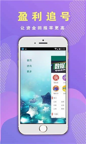 香港正版免費(fèi)資料大全——探索無(wú)盡的資源寶庫(kù)，香港正版免費(fèi)資料大全，無(wú)盡資源寶庫(kù)探索之旅