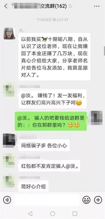 黃大仙澳門三碼中特期期正確，揭秘彩票預(yù)測(cè)背后的秘密，揭秘黃大仙澳門三碼中特期期準(zhǔn)確的彩票預(yù)測(cè)背后的秘密