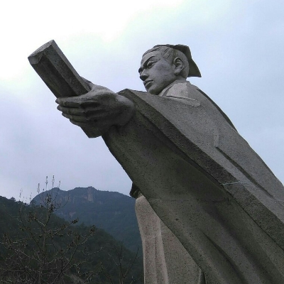 關(guān)于劉伯溫七七肖一碼930的傳奇故事與神秘SEO解讀，劉伯溫七七肖一碼930傳奇故事與SEO神秘解讀