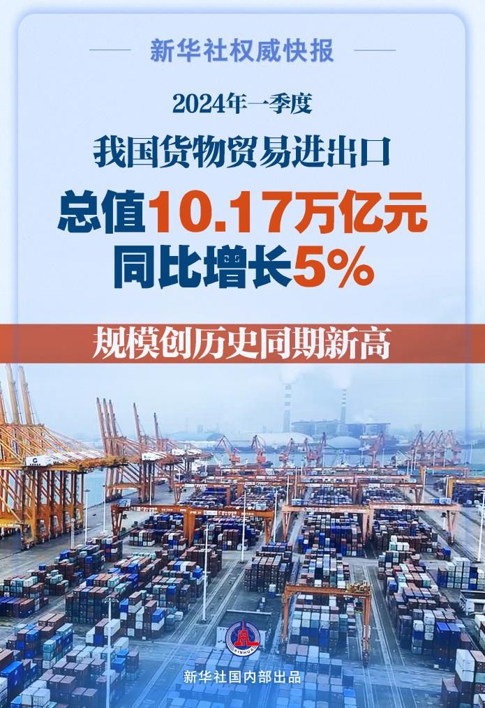 澳門歷史最快開獎(jiǎng)1314期，回顧與解析，澳門歷史最快開獎(jiǎng)1314期回顧與解析，揭秘開獎(jiǎng)背后的故事