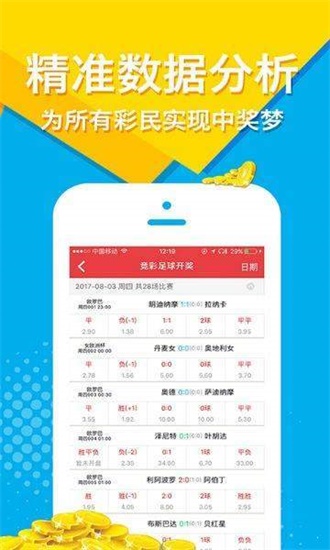 澳門正版免費(fèi)全年資料大全旅游團(tuán)，探索澳門之旅的完美選擇，澳門正版全年旅游資料大全，探索澳門之旅的首選旅游團(tuán)