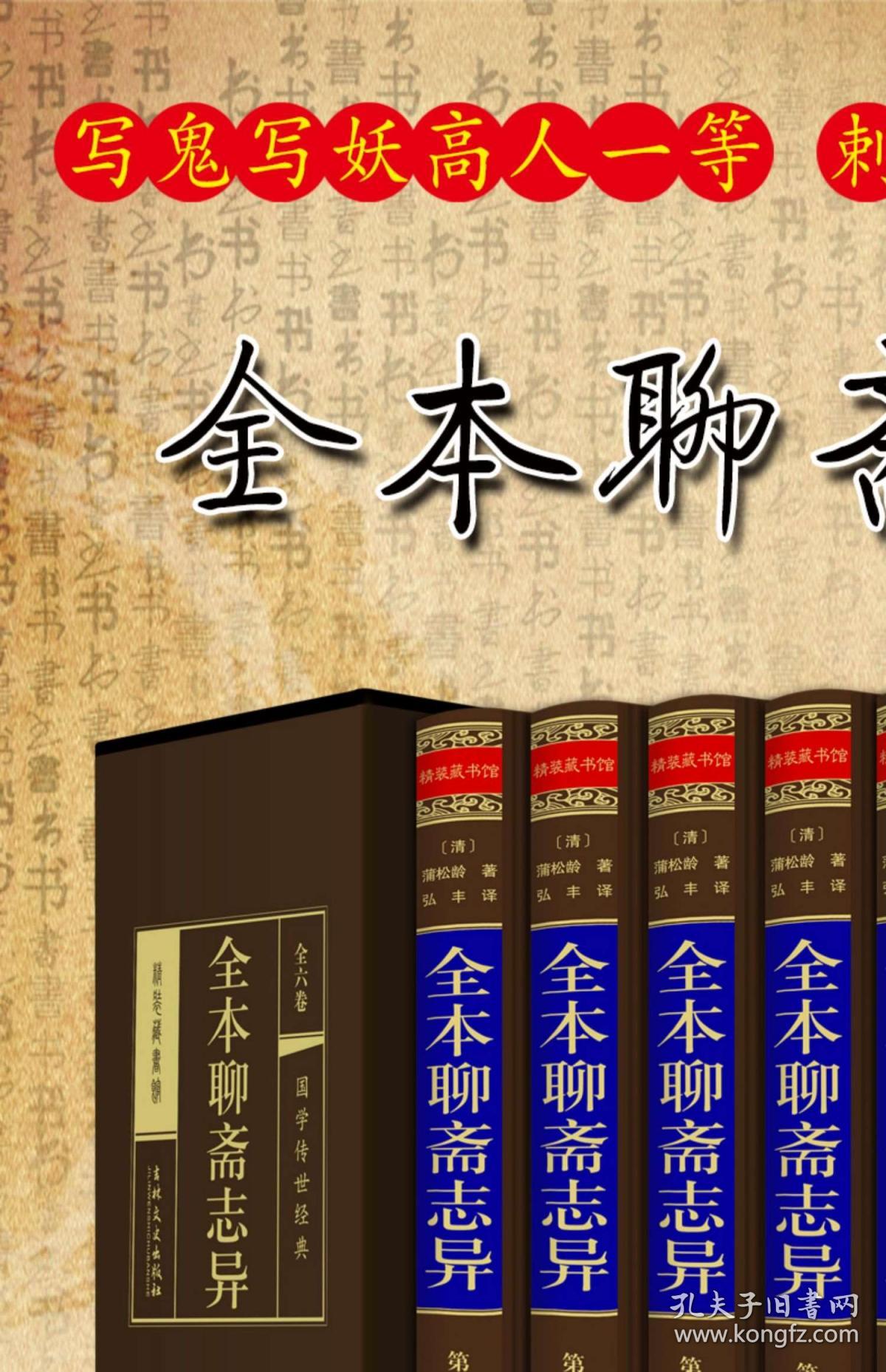 正版掛牌資料之全篇掛牌天書，深度解析與SEO優(yōu)化策略，正版掛牌資料全解析，掛牌天書深度解讀與SEO優(yōu)化策略指南