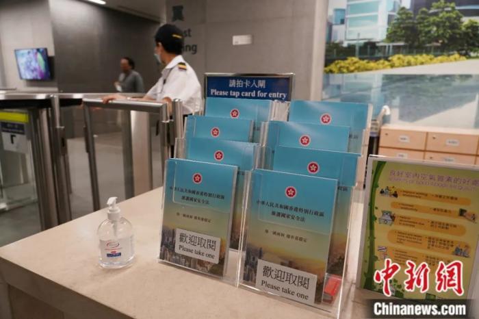香港六合資料大全查，探索六合彩的奧秘與實用指南，香港六合資料大全查，探索六合彩奧秘與實用指南