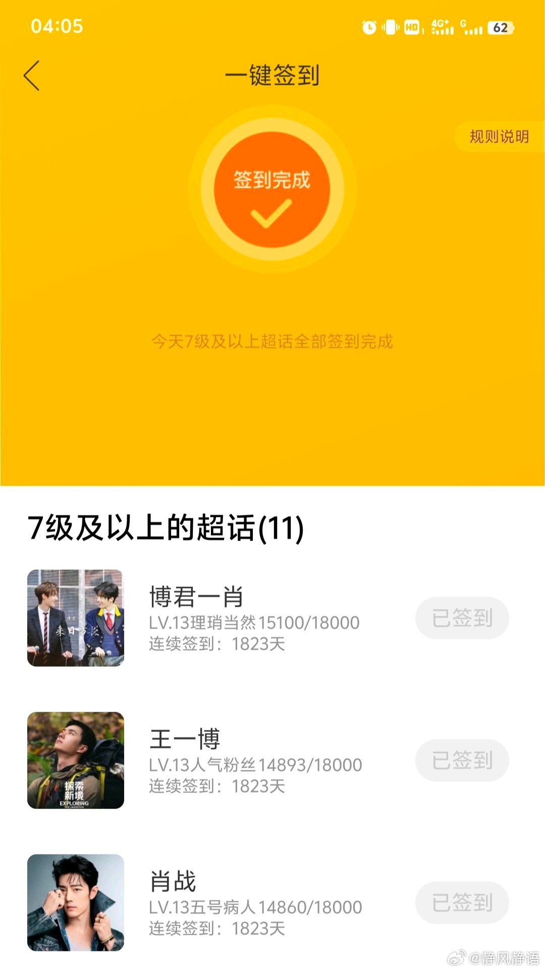王中王一肖一馬中特KYHBYX0，深度解析與SEO優(yōu)化策略，王中王一肖一馬中特KYHBYX0，深度解析與SEO優(yōu)化策略指南